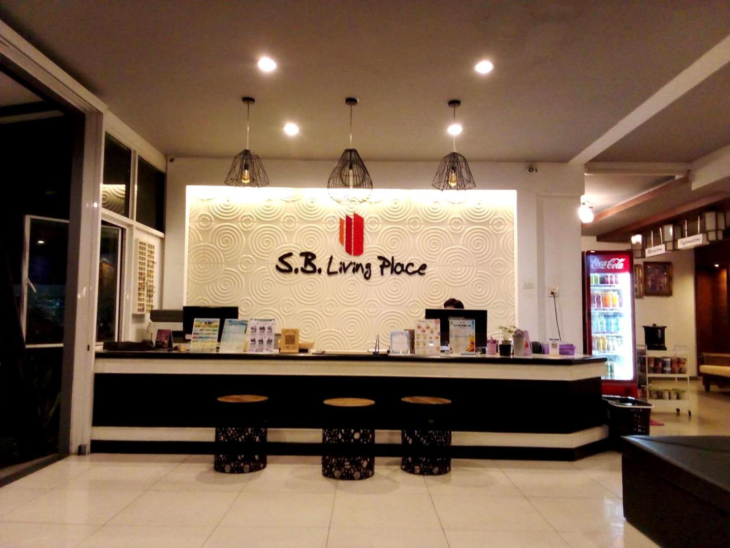 S.B.Living Place Phuket Eksteriør bilde